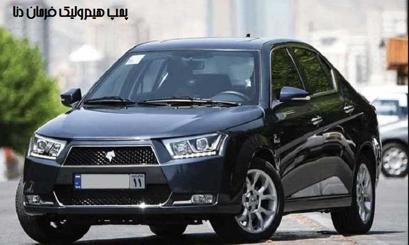 قیمت پمپ هیدرولیک فرمان دنا