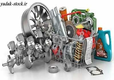 خرید قطعات بدنه کارکرده ماشین